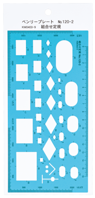 定規　ﾊｰﾌｵｰﾊﾞｰﾚｲ　 №120-2