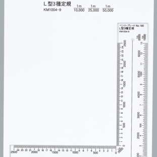 定規№180　Ｌ型座標定規４種