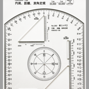 定規№260　ミルザ全円ﾐﾙ距離併用