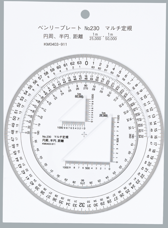 定規№230　円周ミル半円距離