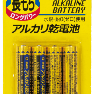 電池 単４ アルカリ 4P MH