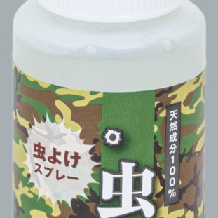 虫撃退　虫除けスプレー　80ｍｌ