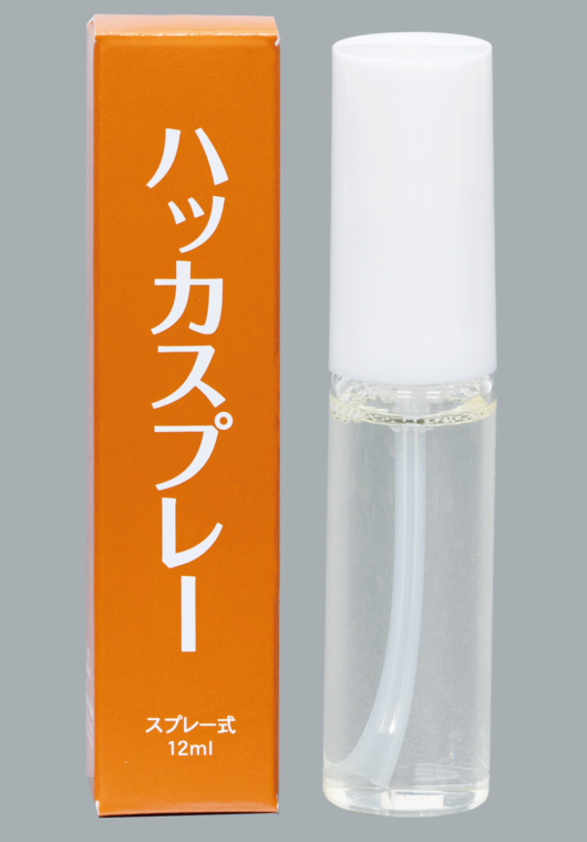 ハッカスプレー　１２ｍｌ　2017