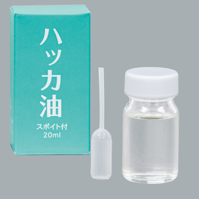 ハッカ油　20ml　スポイト付　2017