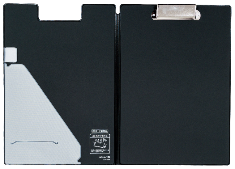 文房具 用せんばさみ二ﾂ折A4ﾖﾊ-50D